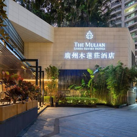 The Mulian Hotel Guangzhou Zhujiang New Town-Canton Fair Free Shuttle Bus Eksteriør billede